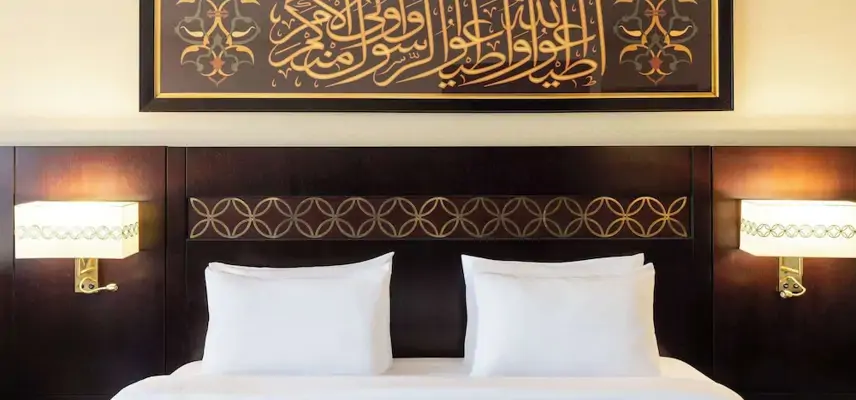 Pullman Zamzam Madina image